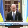 Яценюк уверен, что Коломойский с удовольствием заплатит увеличенную ренту на нефть