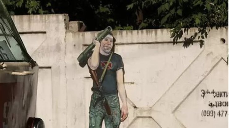 Художники в Донецке объявили культурный анти-террор (фото)