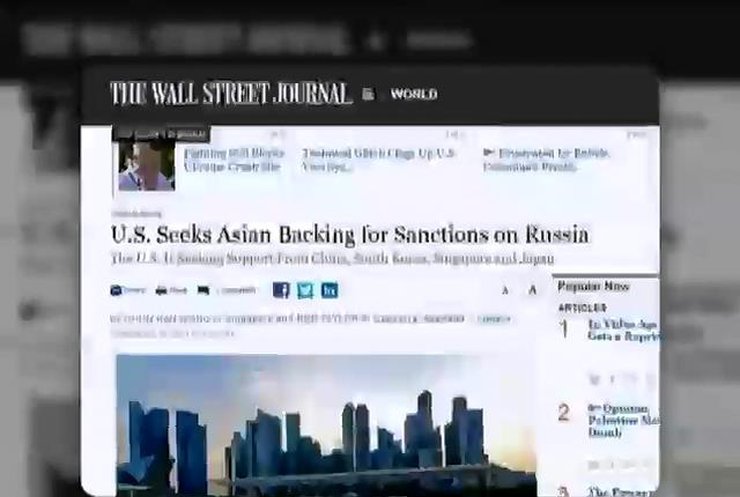 США переконує Китай та Корею ввести санкції проти Росії