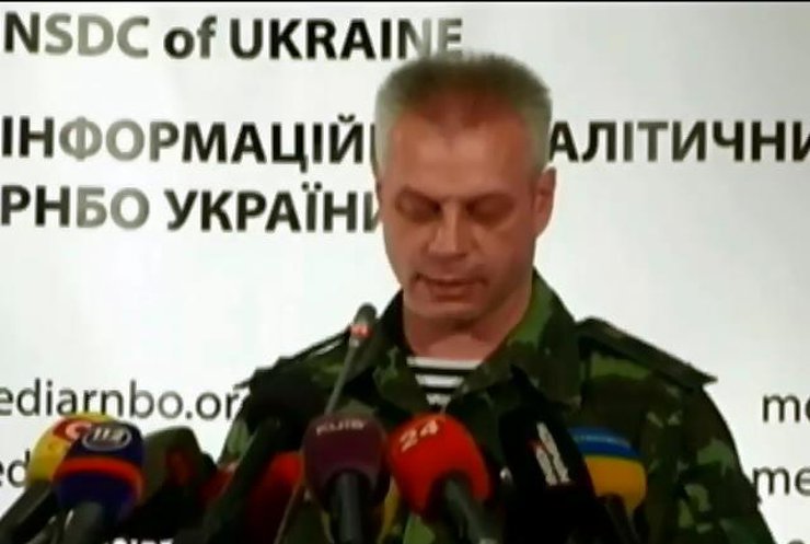 Російська армія готує вогневі позиції для обстрілу території України - РНБО