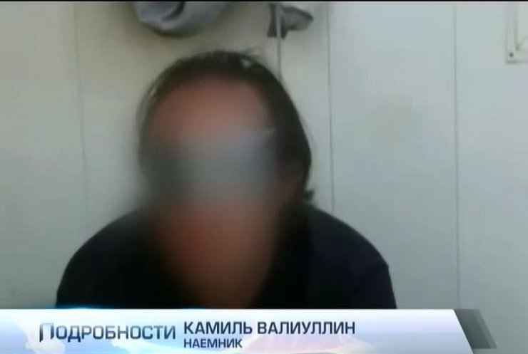Задержаный на Донбассе репортер из Уфы сдал все имена террористов (видео)