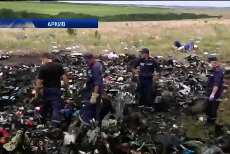 Украина обеспечила экспертам доступ на место катастрофы Боинга
