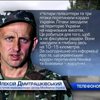 Міноборони: авіація Росії залітає вглиб України на 10-15 кілометрів