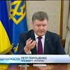 Порошенко хочет выборы с пропорциональной системой и открытыми списками