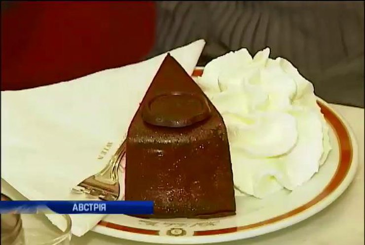Австрійці хочуть внести торт "Захер" до списку ЮНЕСКО (відео)