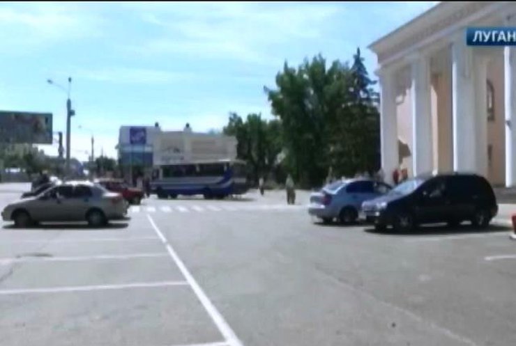 Блоггер из Луганска: в городе осталось минимум террористов (видео)