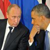 Обама обвинил Путина в поддержке террористов на Донбассе