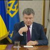 Порошенко хоче, щоб вибори до Ради відбувалися на пропорційній основі