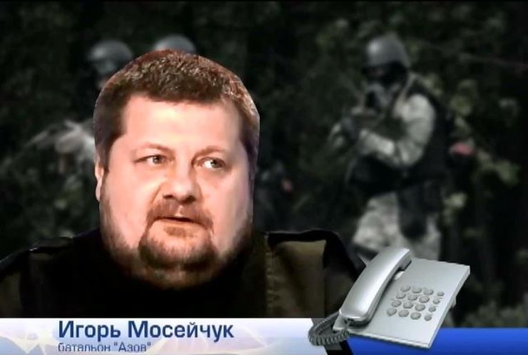 Игорь Мосейчук ушел с поста замкомандира "Азова" из-за давления Коломойского (видео)