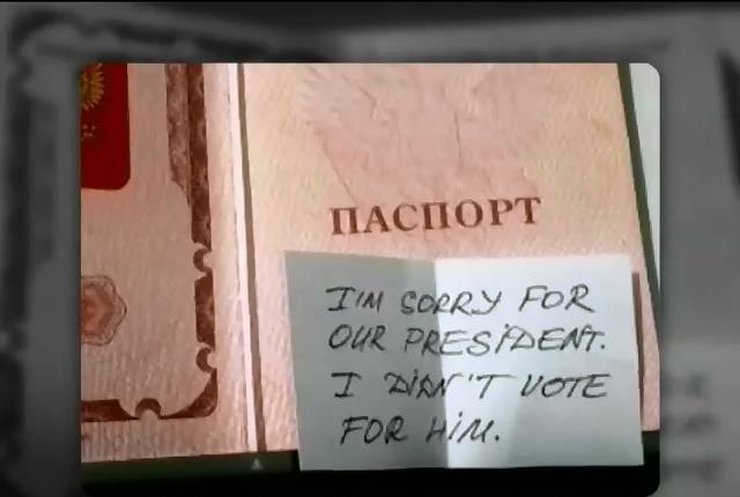Россияне в Европе извиняются за действия Путина (видео)