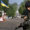 У террористов отбили три четверти оккупированой территории Донбасса
