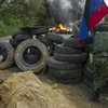 Под Донецком уничтожили блокпост террористов и задержали "спецназовца ДНР" (фото)