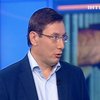 Юрий Луценко: Милиции нужно полное преливание крови