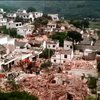 Землетрус у Китаї зруйнував тисячі будинків (відео)