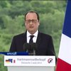 Лідери Франції і Німеччини закликали до миру в Україні