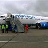 Російський "Доброльот" припиняє польоти через санкції Європи