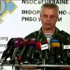 РНБО закликає мирних мешканців залишити захоплені терористами території