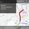 Армія створює гуманітарні коридори у Донецьку та Луганську