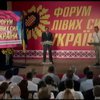 Соціалісти хочуть об'єднатися задля реформ