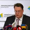 Геращенко сравнил Ани Лорак с Пастернаком (видео)