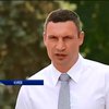 Мэр Киева призвал всех экономить газ и тепло