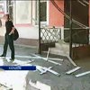 В Харькове военкомат обстреляли из огнемета и автомата