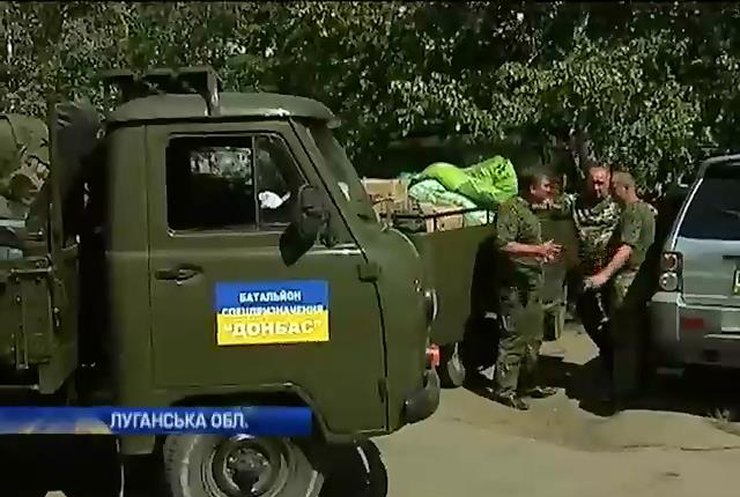 Волонтери подарували військовим два перероблених УАЗа (видео)