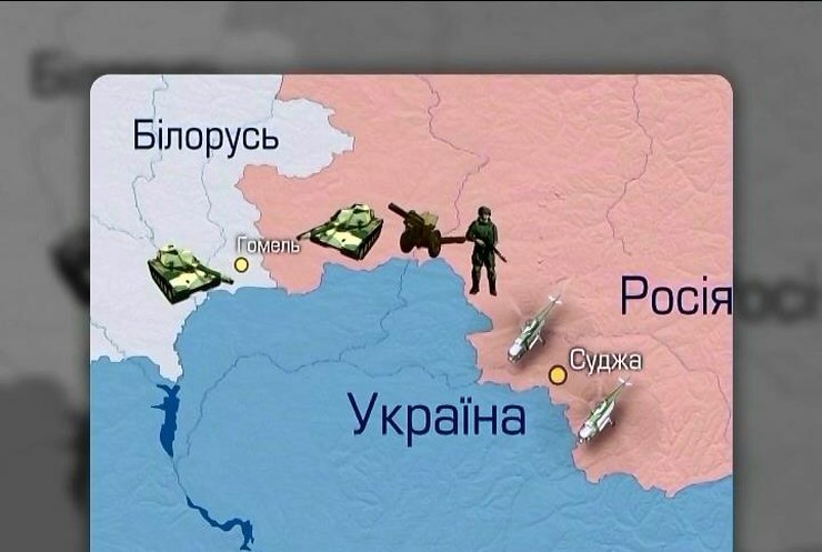Росія зосередила у Брянській області бронетехнику з символікою миротворців
