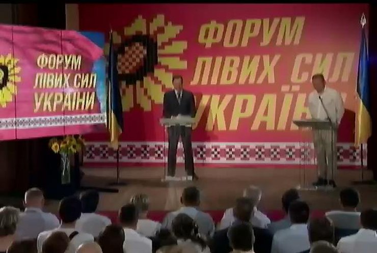 Соціалісти хочуть об'єднатися задля реформ