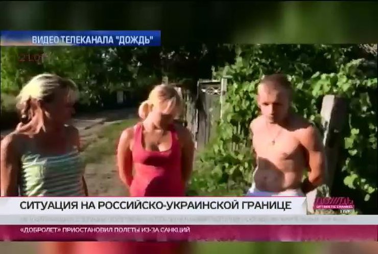 Жители Ростовской области подтверждают обстрел Украины (видео)