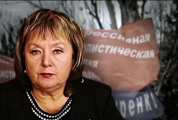 Наталью Витренко похоронили в Википедии (видео)