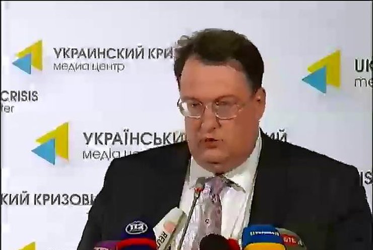 Геращенко сравнил Ани Лорак с Пастернаком (видео)