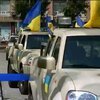 Українці США передали 6 авто для охорони кордону з Придністров'ям