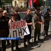 Активисты Ивано-Франковска требуют уволить Авакова из-за драки на концерте Лорак