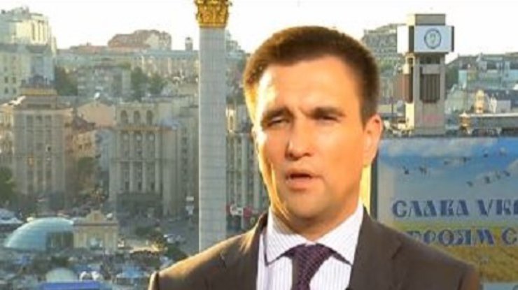 Украина готова предоставить русскому языку статус официального в любом регионе - Климкин