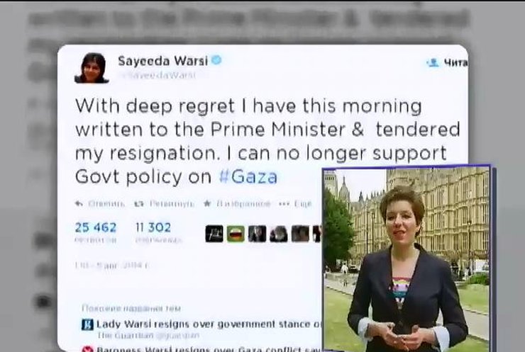 Британская женщина-министр ушла в отставку из-за конфликта в Секторе Газа