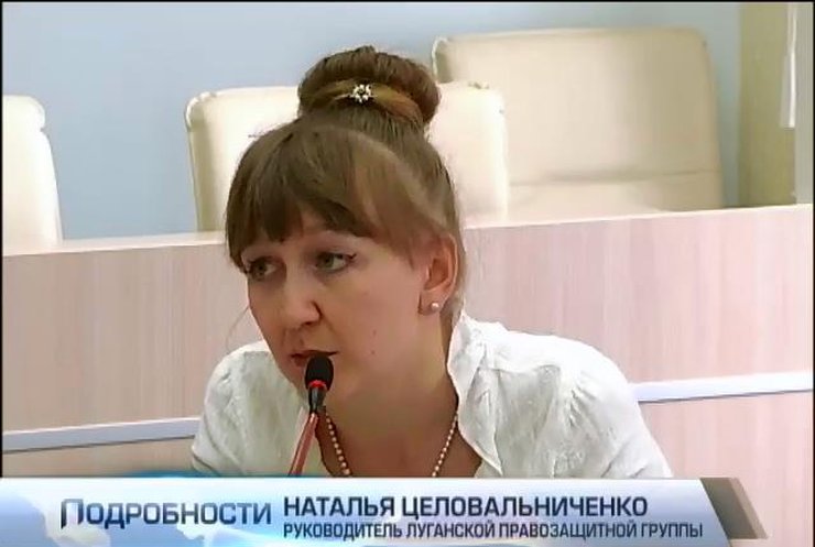 Бывшие пленники террористов Донбасса обратятся в международные суды