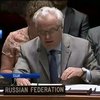 ООН вважає ліцемірством прохання Росії про гуманітарну місію в Україні