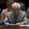 В ООН заботу Кремля о беженцах считают лицемерством