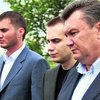 Кипр заморозил 5 миллионов "семьи" Януковича