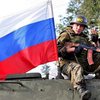 Введение миротворцев из России будет считаться прямой агрессией