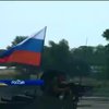 НАТО насчитал 20 тысяч военных России на границе с Украиной