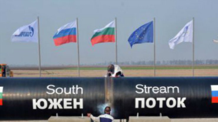 Болгария не возобновит строительство газопровода "Южный поток" до решения Еврокомиссии