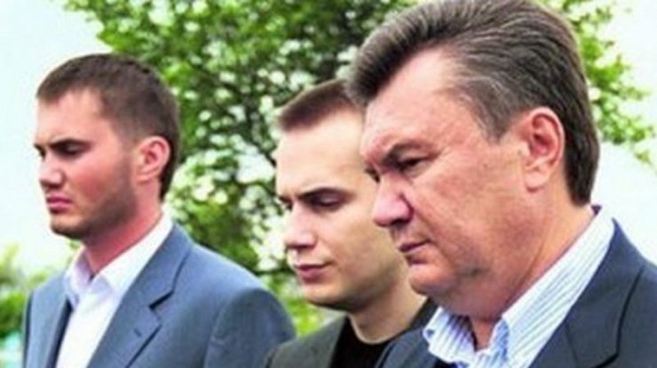 Кипр заморозил 5 миллионов "семьи" Януковича