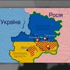 Українські військові намагаються ізолювати підконтрольні бойовикам міста