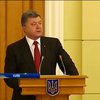 Порошенко звільнить сім'ї військових від квартплати