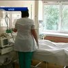 Швейцарські медики їдуть до України лікувати поранених на війні