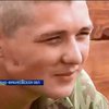 Юный герой из Ивано-Франковщины собирается вернуться на передовую (видео)