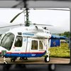 Вертолет Шуфрича за 30 миллионов так и не достался медикам (видео)