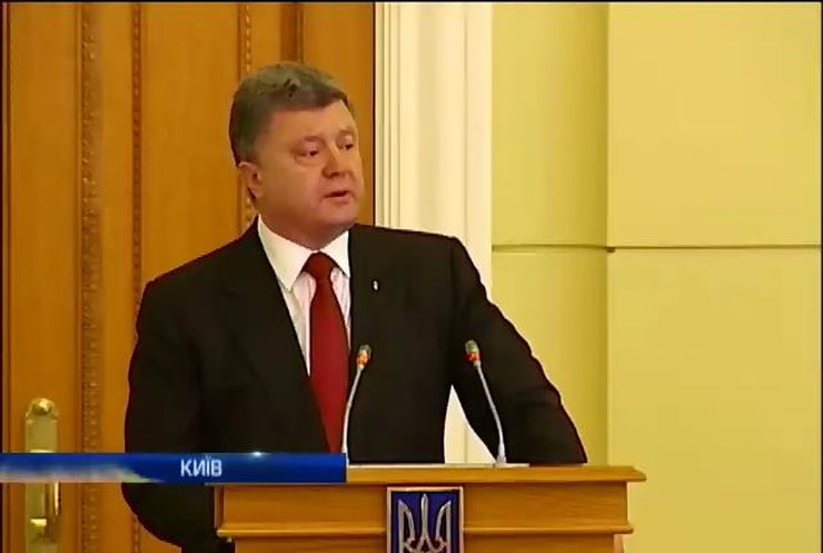 Порошенко звільнить сім'ї військових від квартплати